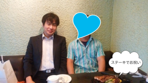 A񂨏j.png