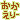 02.gif