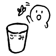S~E.png