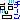 `[04.gif