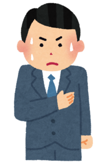 ْ.png