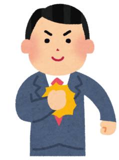 M(j).png